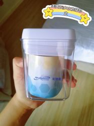 -乐友孕婴童(南开三马路店)