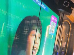 -音乐派KTV(银泰城店)