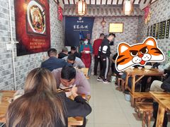 大堂-老鳯府豆花泡馍(第五大道店)