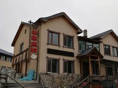 -北极村旅游风景区