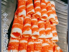 -要德火锅(鼓楼店)