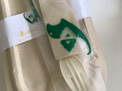 -沙哇低卡·轻食沙拉(骏景金融城店)