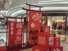 -KK ONE(京基滨河时代店)