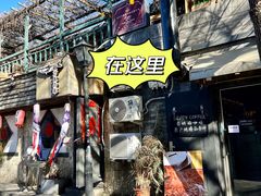 -Santoor 萨都里印度餐厅(北锣鼓巷店)