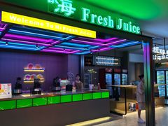 -海德温泉生活馆(朝阳大悦城店)