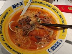 -粉小主·贵州酸汤牛肉粉(南京仙林金鹰店)