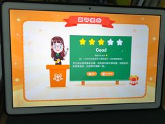 -LILY英语思维馆(花园村店)