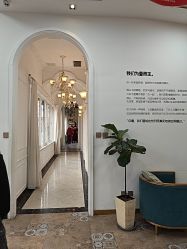 -爱儿美儿童摄影亲子馆(五路居店)