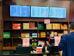 -丁莲芳(红旗路店)