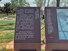 -南城墙永泰门广场