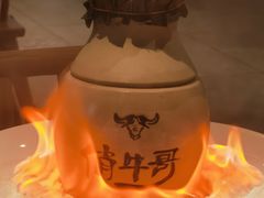 -俏牛哥鲜牛肉牛肆馆(重庆天地店)