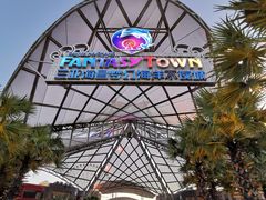 -三亚海昌梦幻海洋不夜城