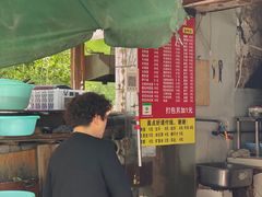 -春雪面馆(转塘店)