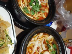 -姐弟俩土豆粉(西安小寨店)