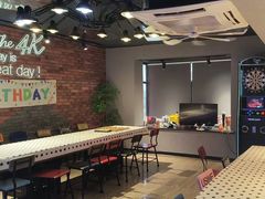 -4k轰趴馆(苏州街店)