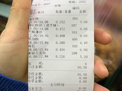 -宫廷糕点铺(建设路店)