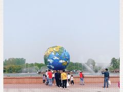 -南通洲际绿博园