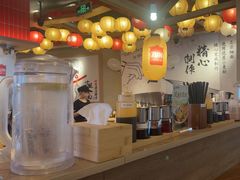 -寸屋拉面(凯德晶萃店)