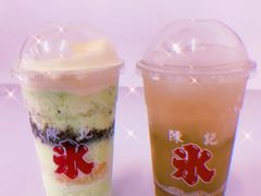 -陈记栗子(长宁路店)