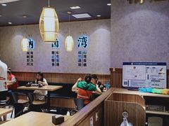 -物美超市(通州果园店)