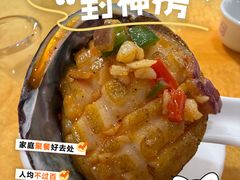 -蚝专家(北滘店)