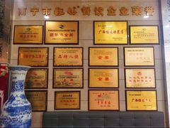 -南宁肥仔饭店(江南店)