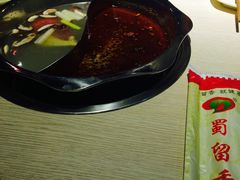 -蜀留香火锅(西南角店)
