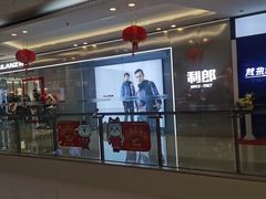 -万达广场(福州金融街店)