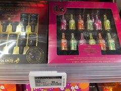-Olé精品超市(上海虹桥南丰城店)