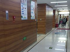 -美尔目眼科医院·近视手术·儿童近视(通州店)