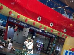 -重庆际华园室内极限运动中心