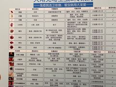-瑞派康怡24h宠物医院·犬猫医疗中心·微创绝育(瑞景分院)