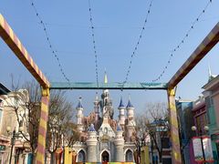 -泰安方特欢乐世界