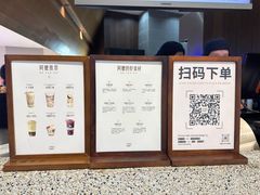 -阿嬷手作(深圳万象天地店)
