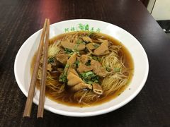 -阿福羊肉面馆