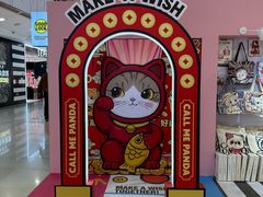 -凯德MALL(西直门店)
