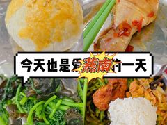 -北京大学-燕南食堂