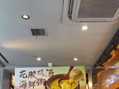 -大成海鲜烧烤·海鲜粥(安顺路店)