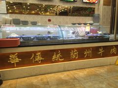 -清真聚陇缘美食餐厅(南横东街店)