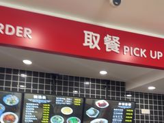 -子午路张记肉夹馍(兵马俑店)