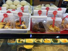 -华天二友居肉饼(宫门口店)
