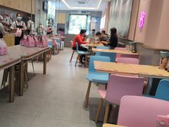 -小杨生煎(天之骄子店)