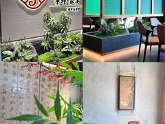 -宁邦·家宴·南京菜(红山动物园店)