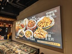 -肥三土菜馆(五四广场店)