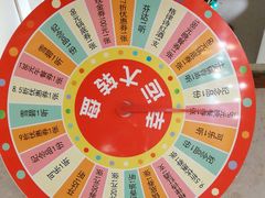-苏州金科大酒店