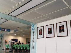 -南京鼓楼医院(鼓楼本部)