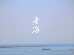 -银沙滩浴场