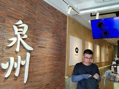 -莓超疯(百源店)