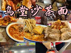 -中山路步行街