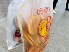 -朱記糯米蛋糕(千川百货店)